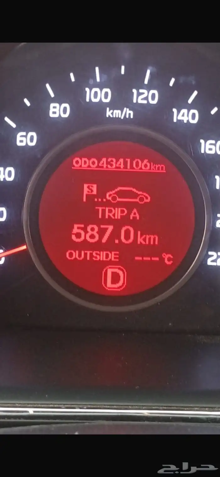 كيا ريو موديل 2015 2