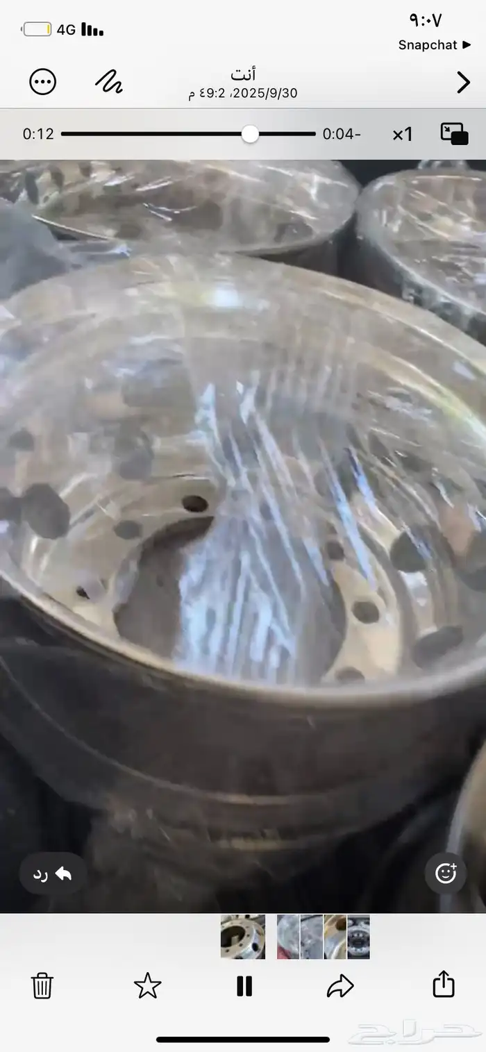 مرسيدس اكترس او فلفوا 0