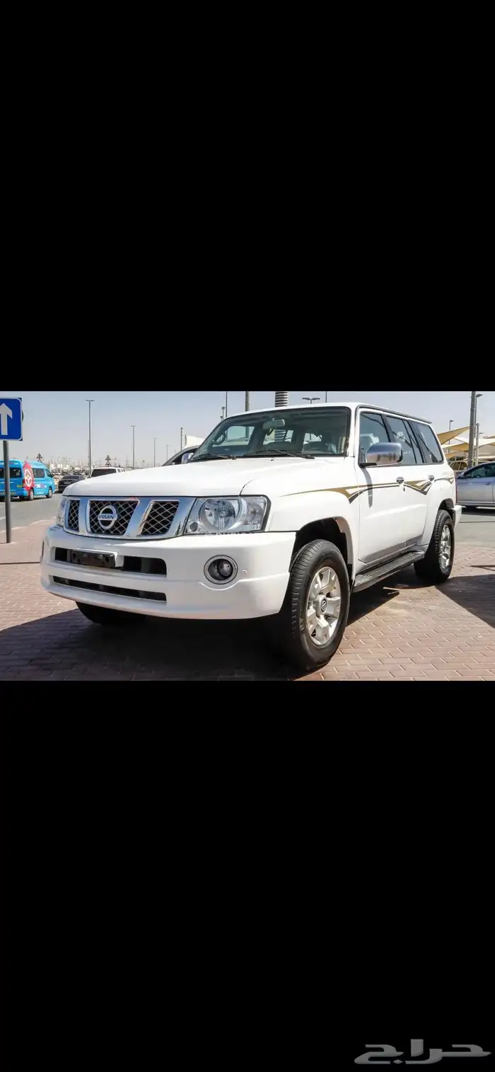مطلوب سوبر سفاري 2009 نظيف تماتيك 0