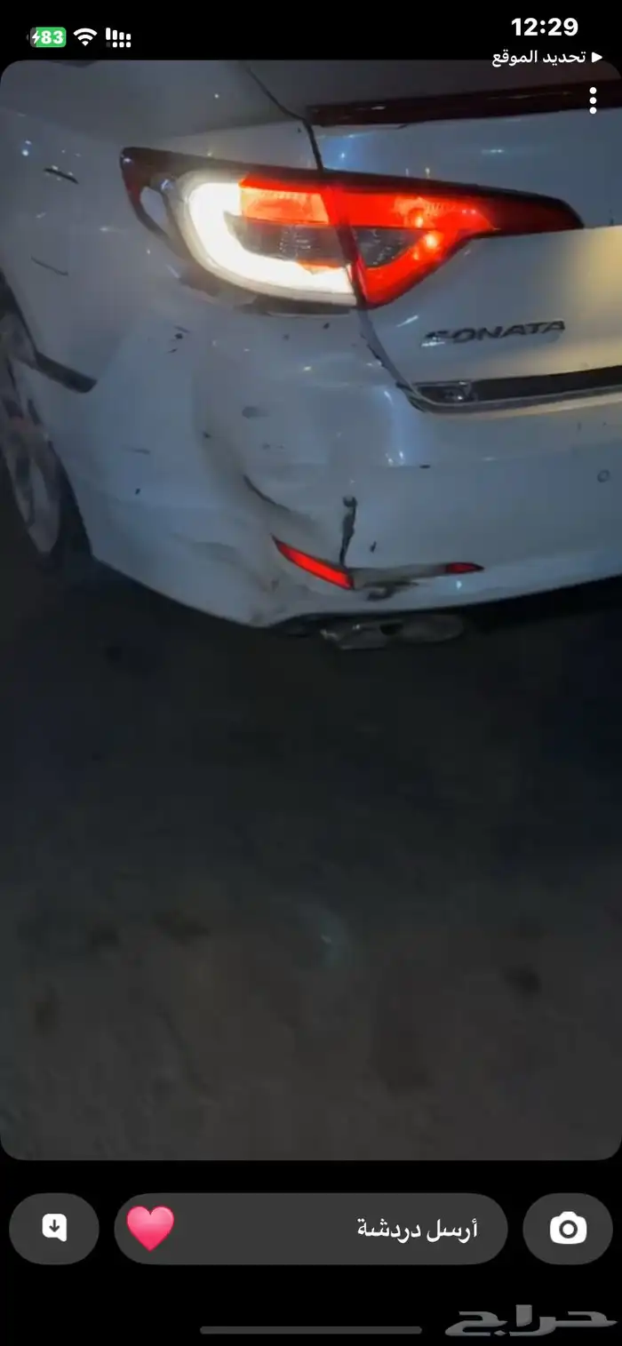 سوناتا 2017 فل كامل 3