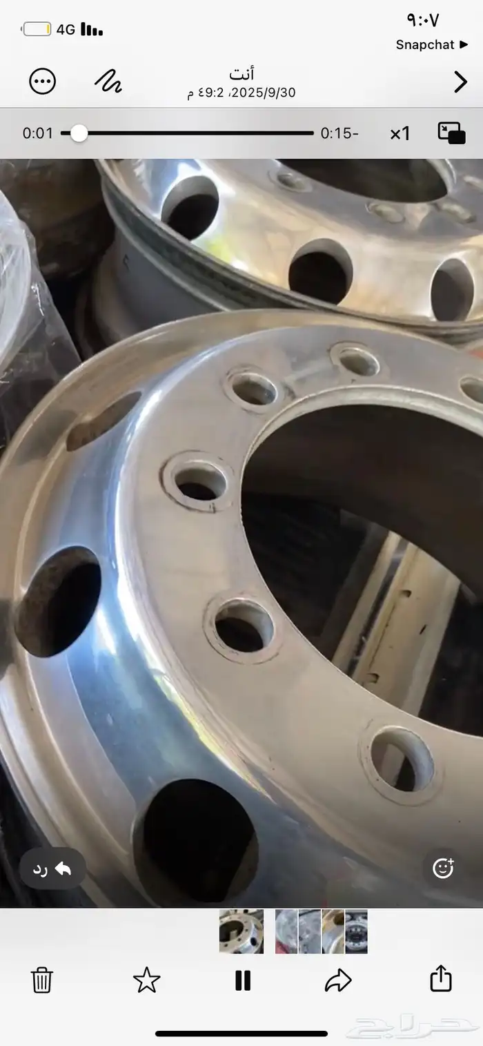 مرسيدس اكترس او فلفوا 2