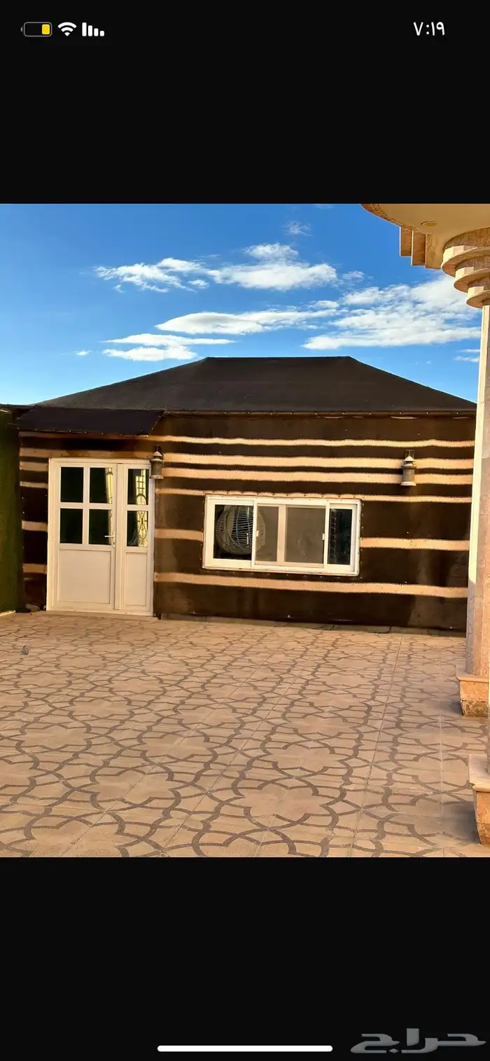 بيت ملكي 5 ب 4 3