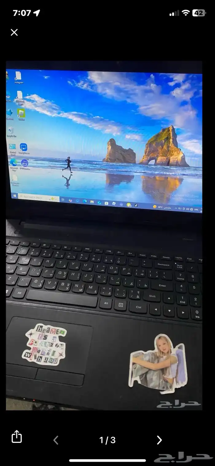 لابتوب لينوفو قابل للتفاوض 2