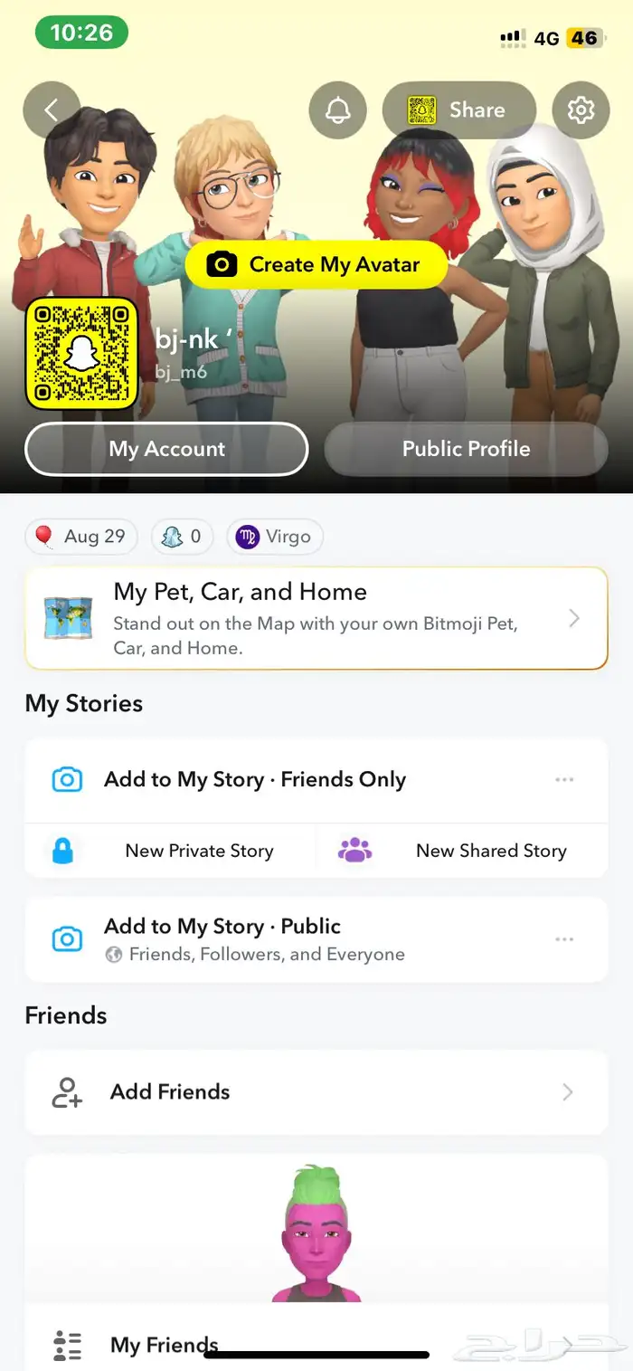 حساب سناب شبه رباعي 0