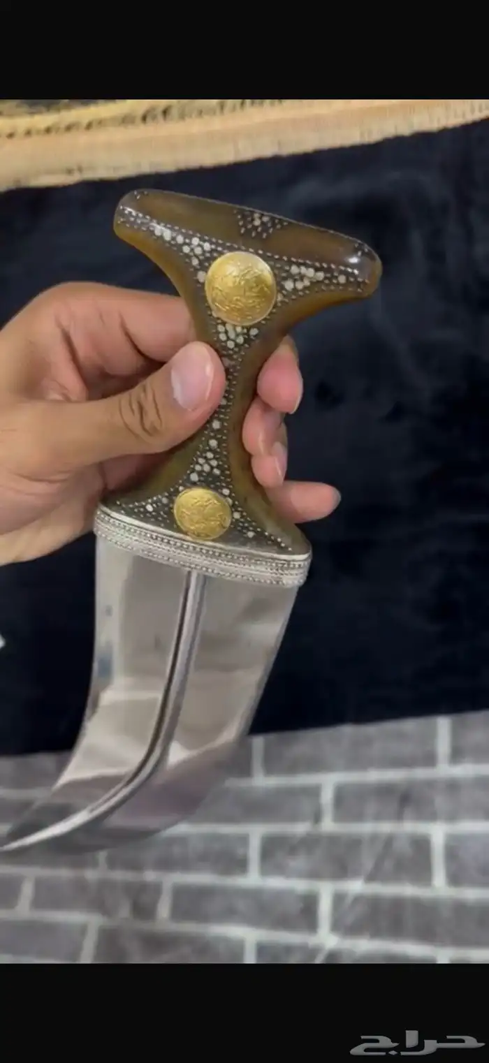 جنبيه زراف 3