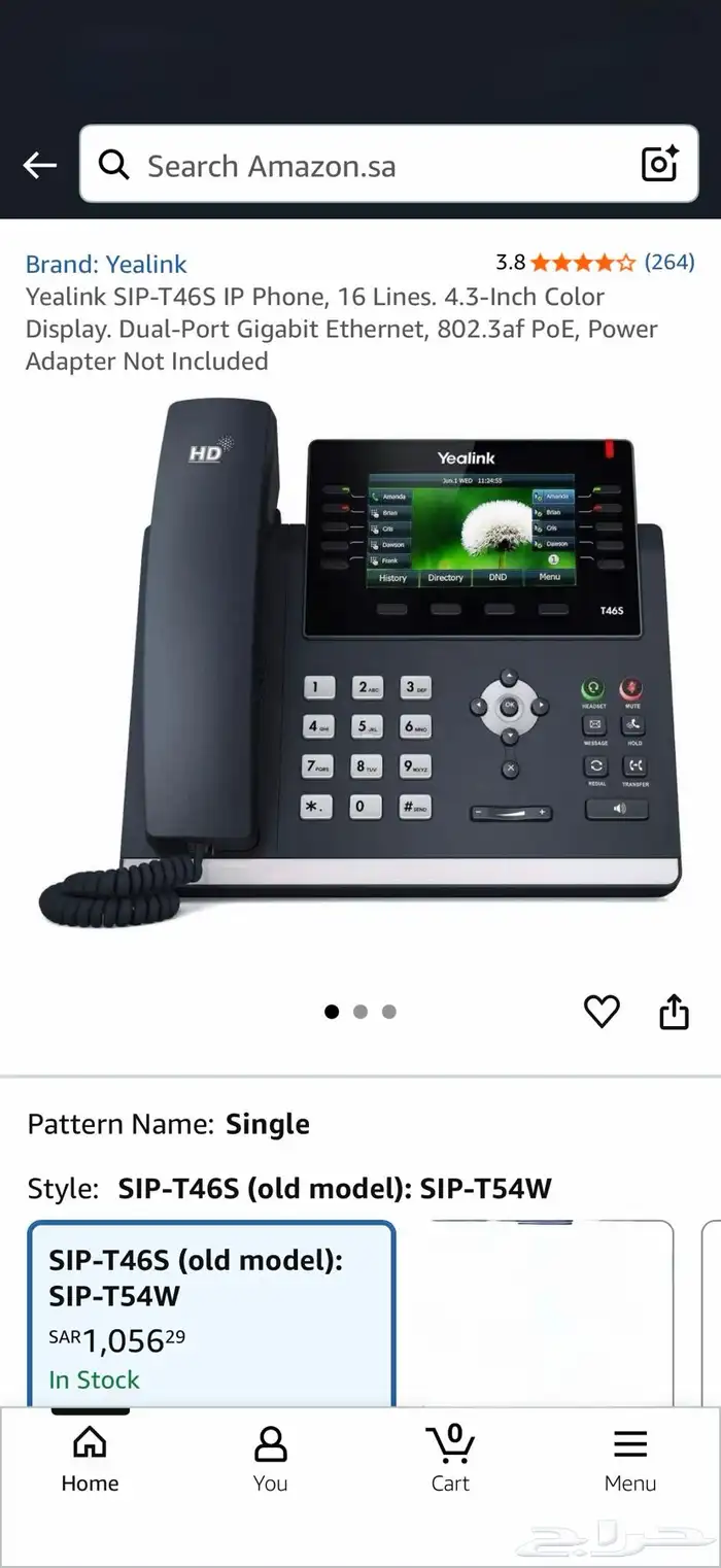 هاتف مكتبي Yealink T46S-IP Phone 0