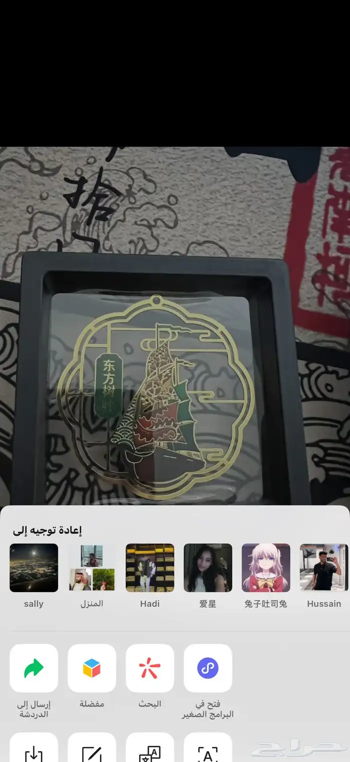 اصنع بينات(بروش) بحسب الشكل والحجم إلا تبغاه 4