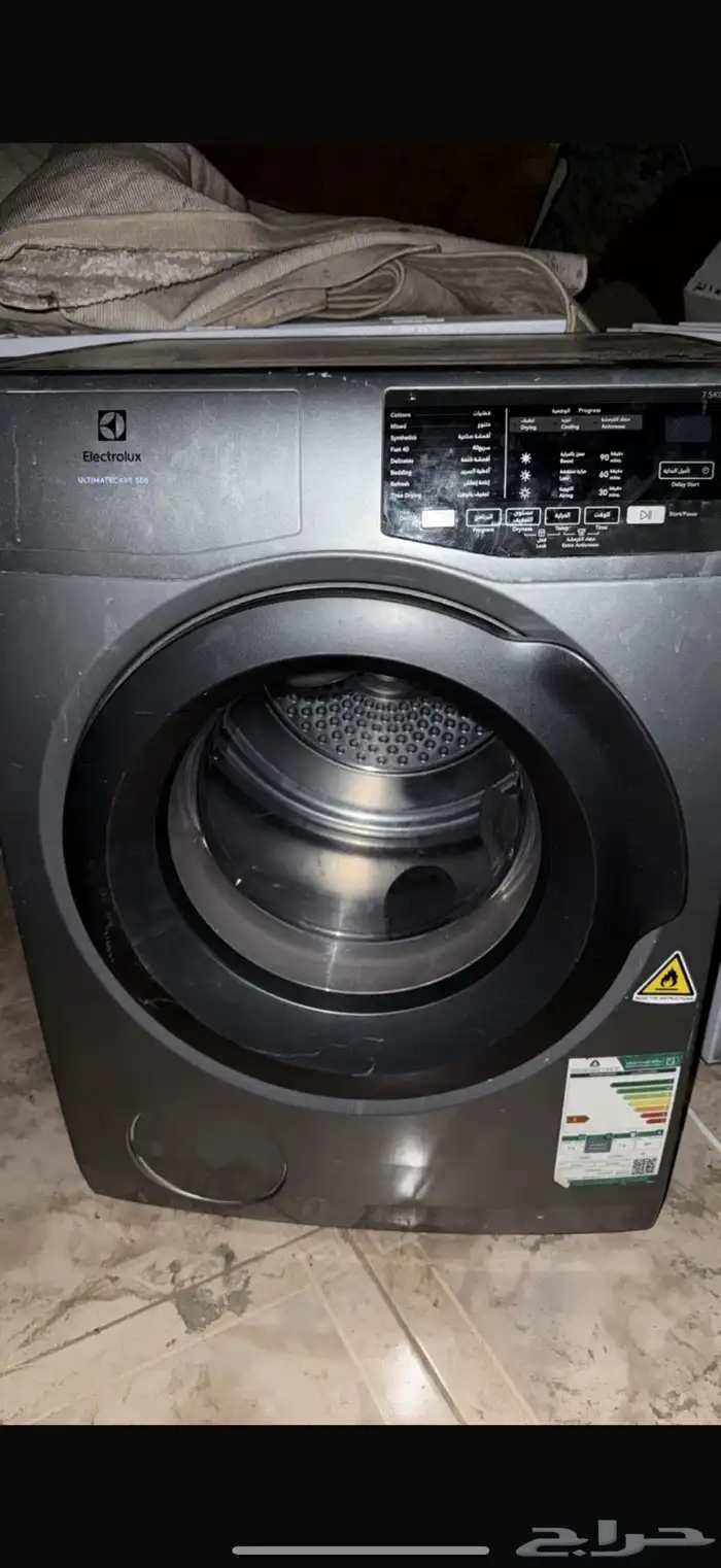 غساله اوتماتيك حراري 0