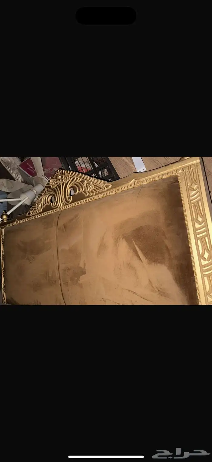 مساند مجلس ارضي مع 2 ستاير 1