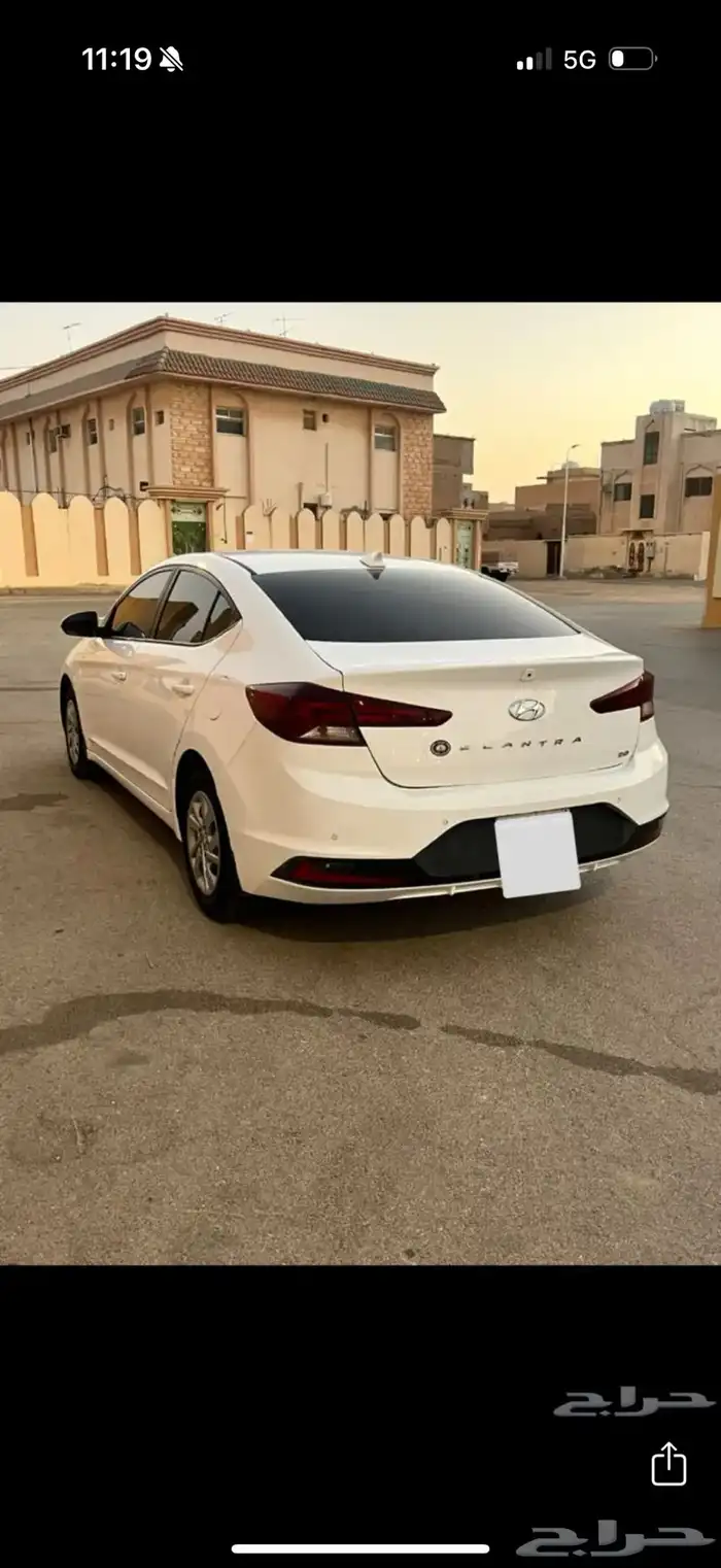 النترا 2020 الوعلان 1