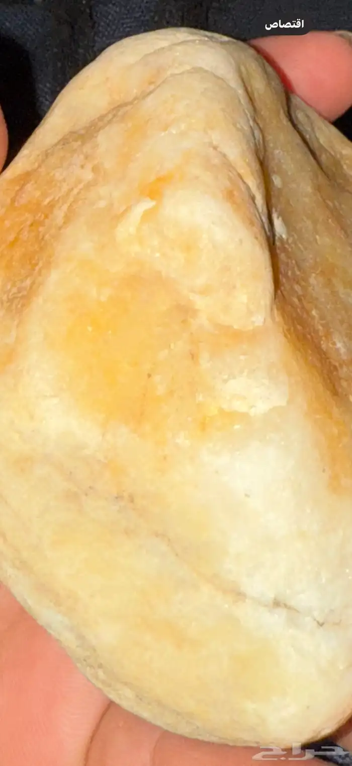 شمال مخطط الروابي 5