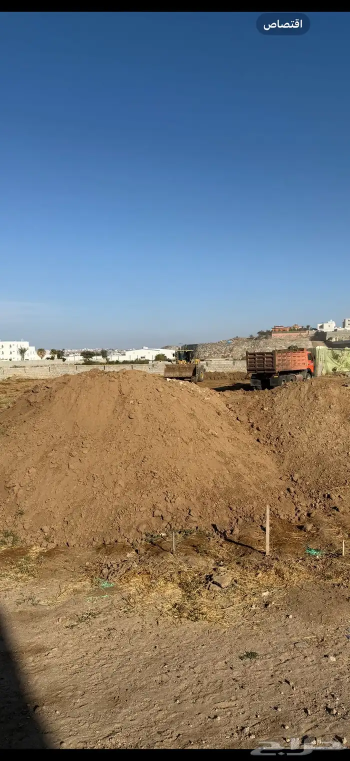 طين زراعي في خميس مشيط 0