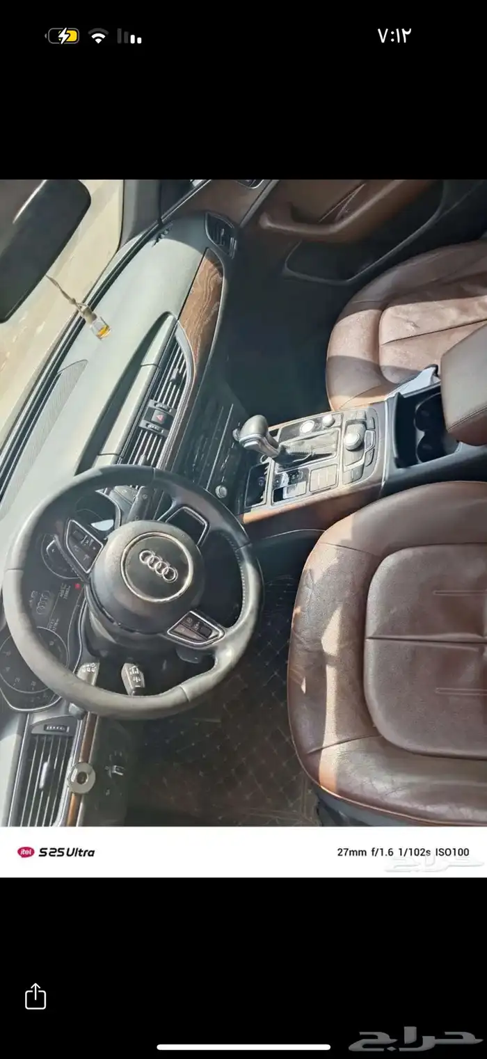 Audi A6 2015   أودي 15