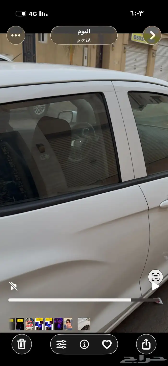 سبارك 2019 9