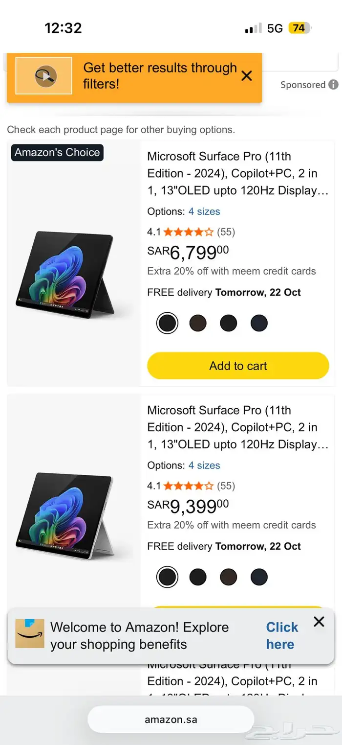 للبيع مايكروسوفت سيرفس برو X 0