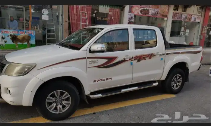 توصيل حوض داخل الرياض 0