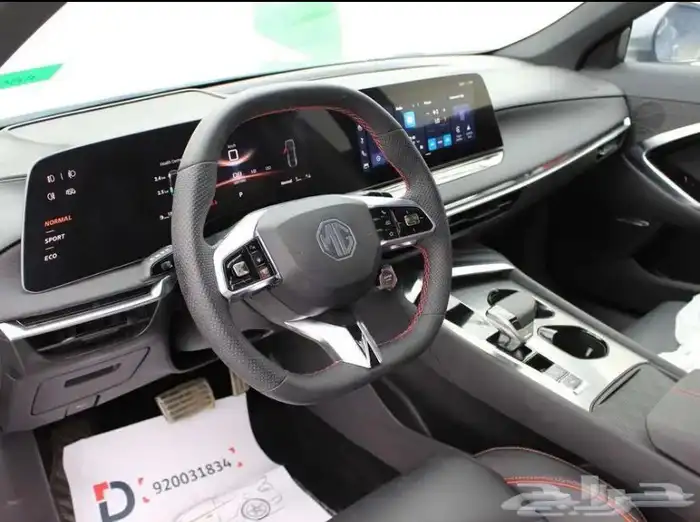 Mg7 فل كامل 2025 4