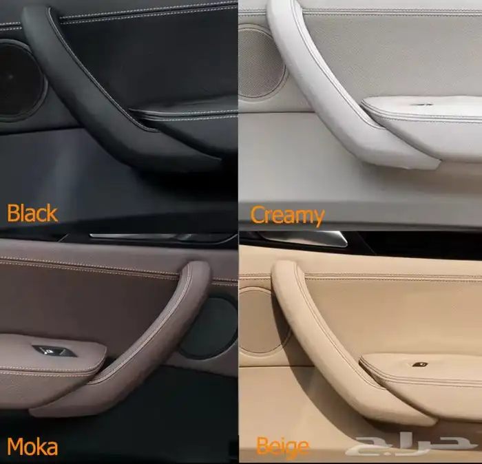 مقبض سحب الباب الداخلي لسيارات   X3 X4 F25 F26(LHD بيج 1