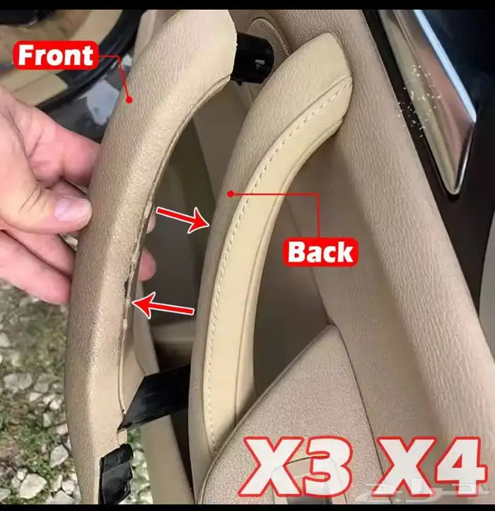 مقبض سحب الباب الداخلي لسيارات   X3 X4 F25 F26(LHD بيج 2