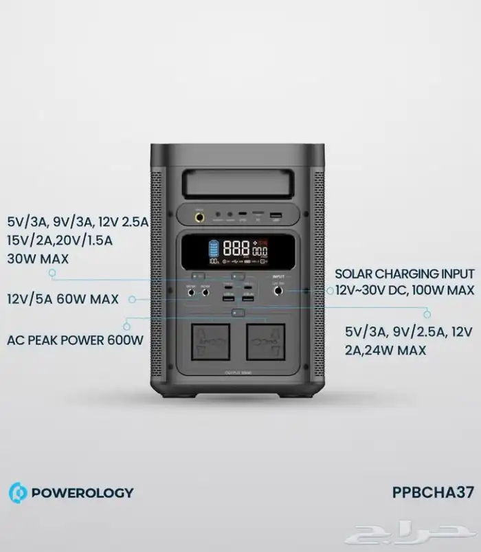 مولد طاقة بطارية مدمج بسماعة 4