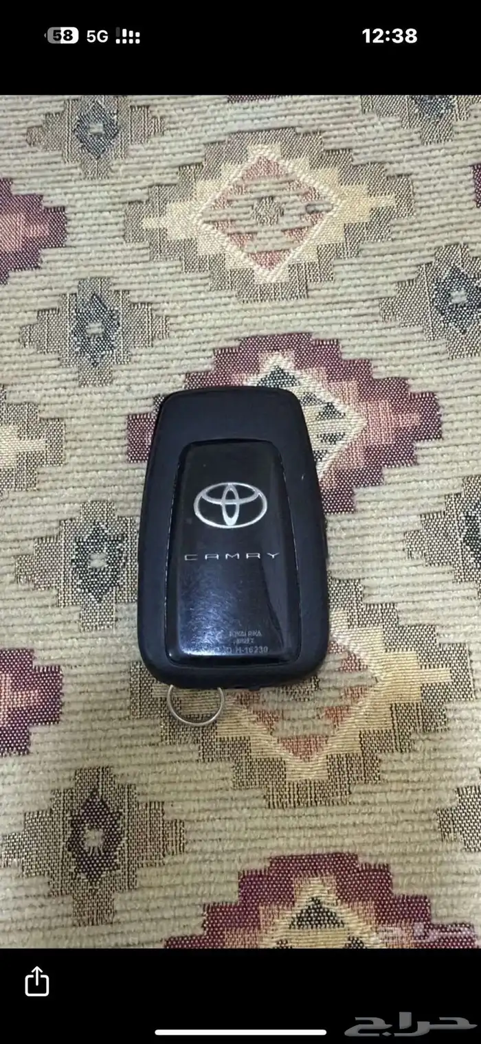 ريموت كامري 0