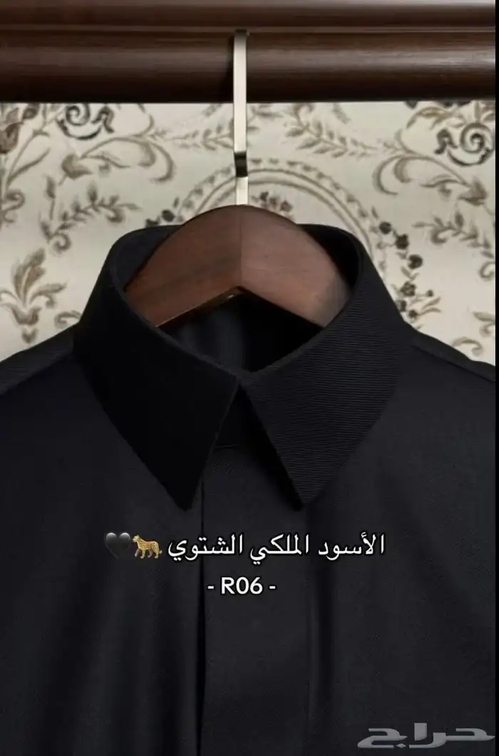 أقمشة رجالية 6