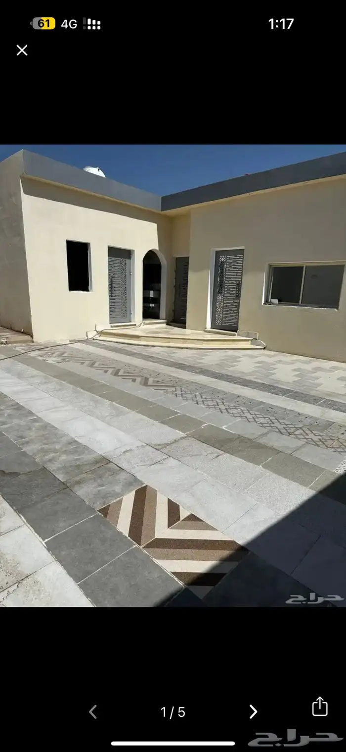 استراحه الايجار الشهري 4