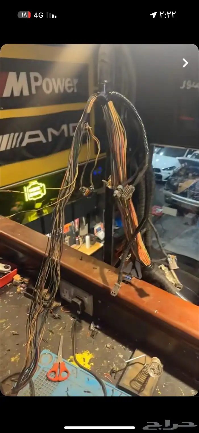 اصلاح ظفاير وتجديد 2