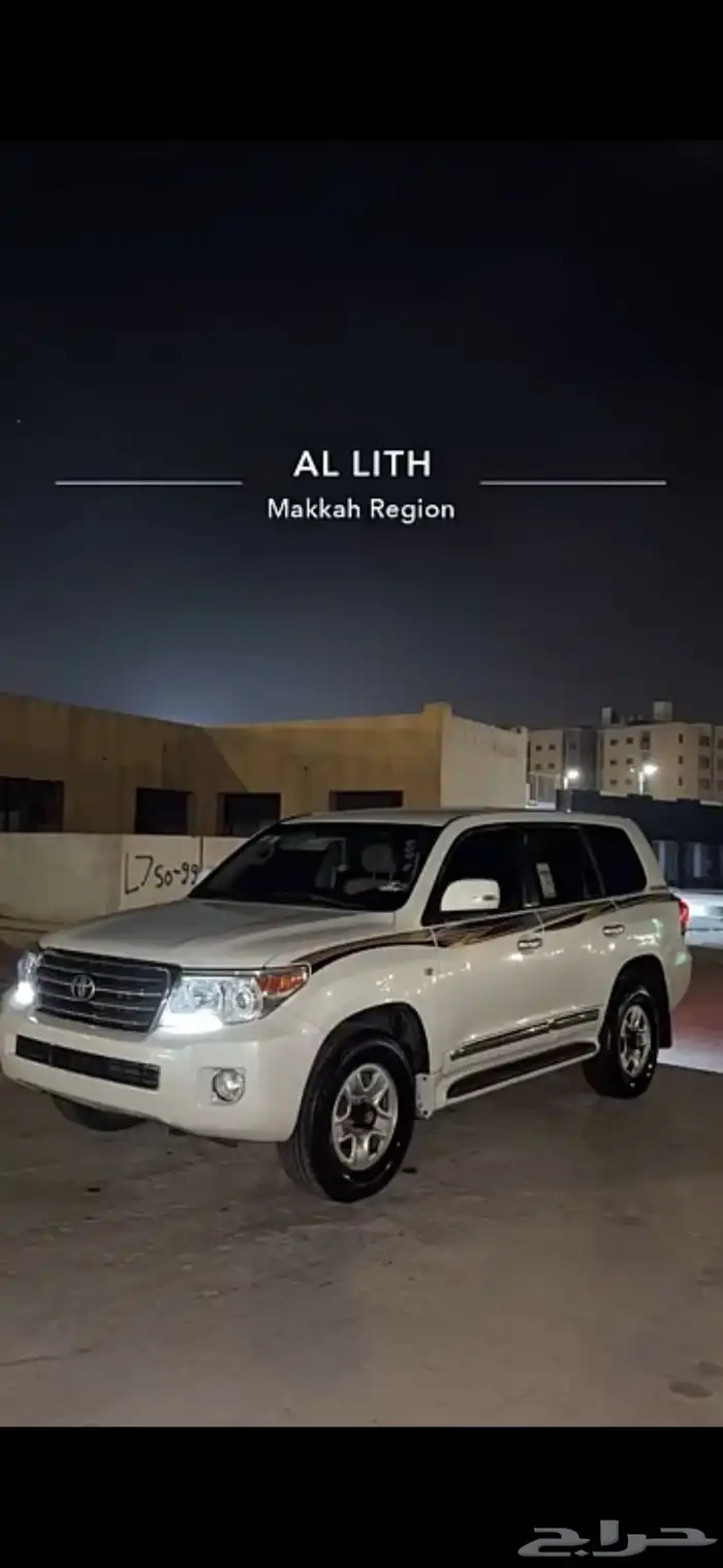 لاند كروزر 2009 0