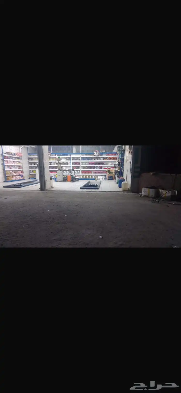 محل بنشر سيارات وزيت للتقبيل بحي الفيحاء بالدمام 1