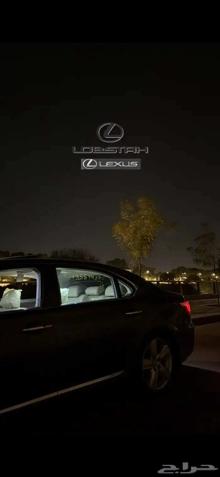 لكزس Ls 460 فل كامل سعودي لارج 12