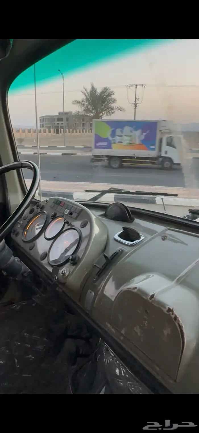 عايدي 76 بلد 5