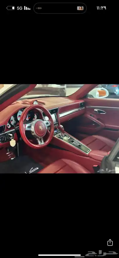 بورش كاريرا كشف 2014 index