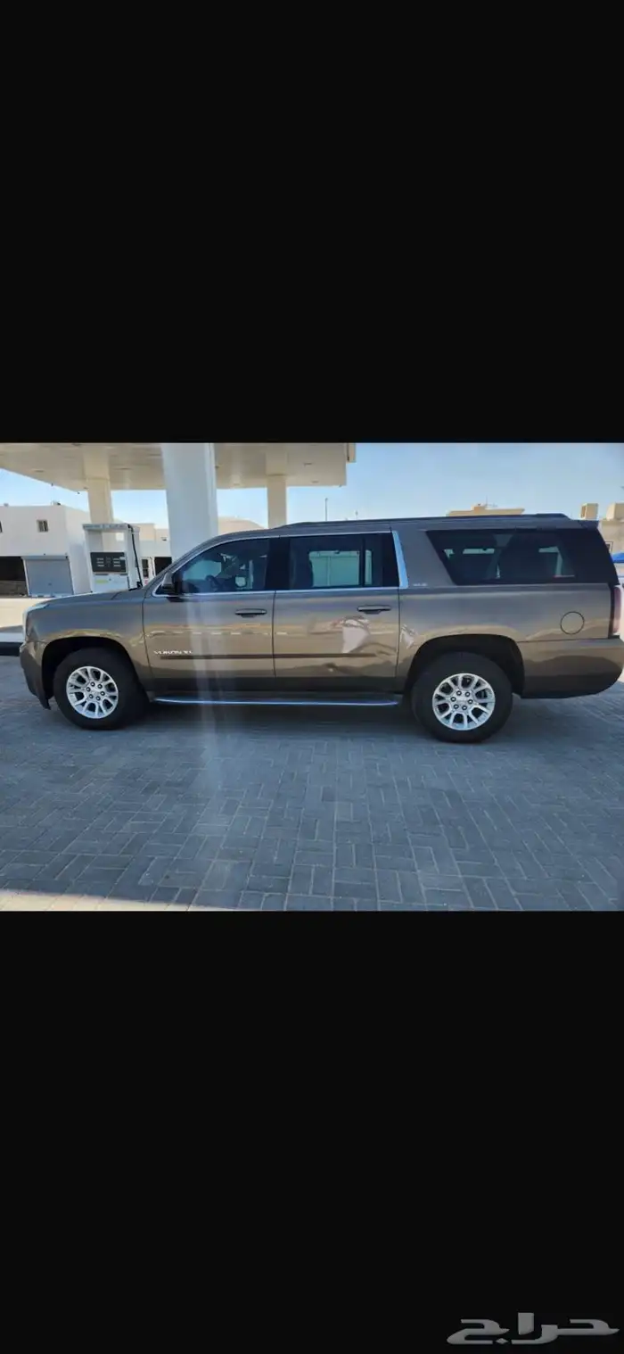 يونكن 2015 دبل 4