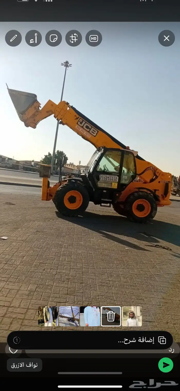 رافعة تلسكوبيه 17 متر للايجار شهري يومي سنوي أسعار مناسبه 2