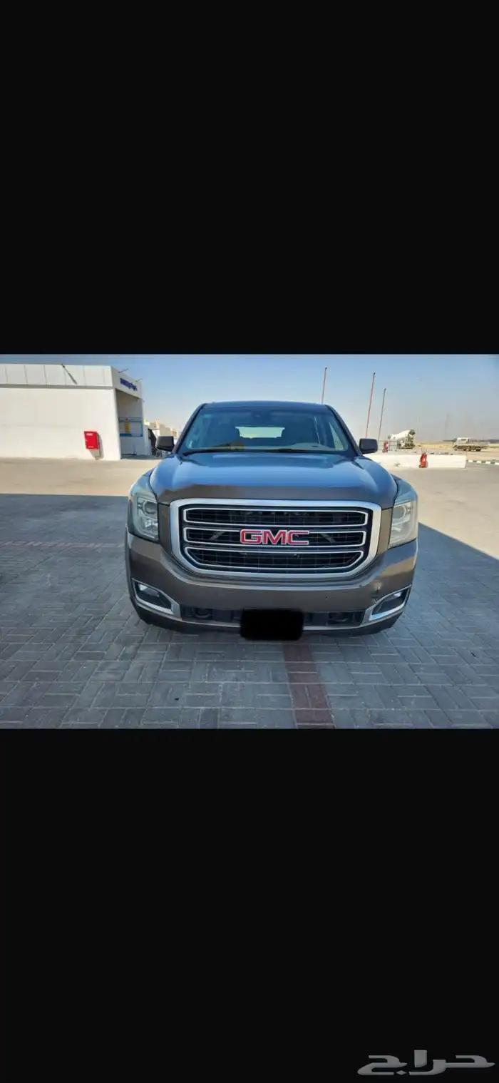 يونكن 2015 دبل 6