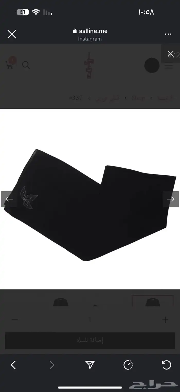 عبايه اصايل لاين للبيع 2