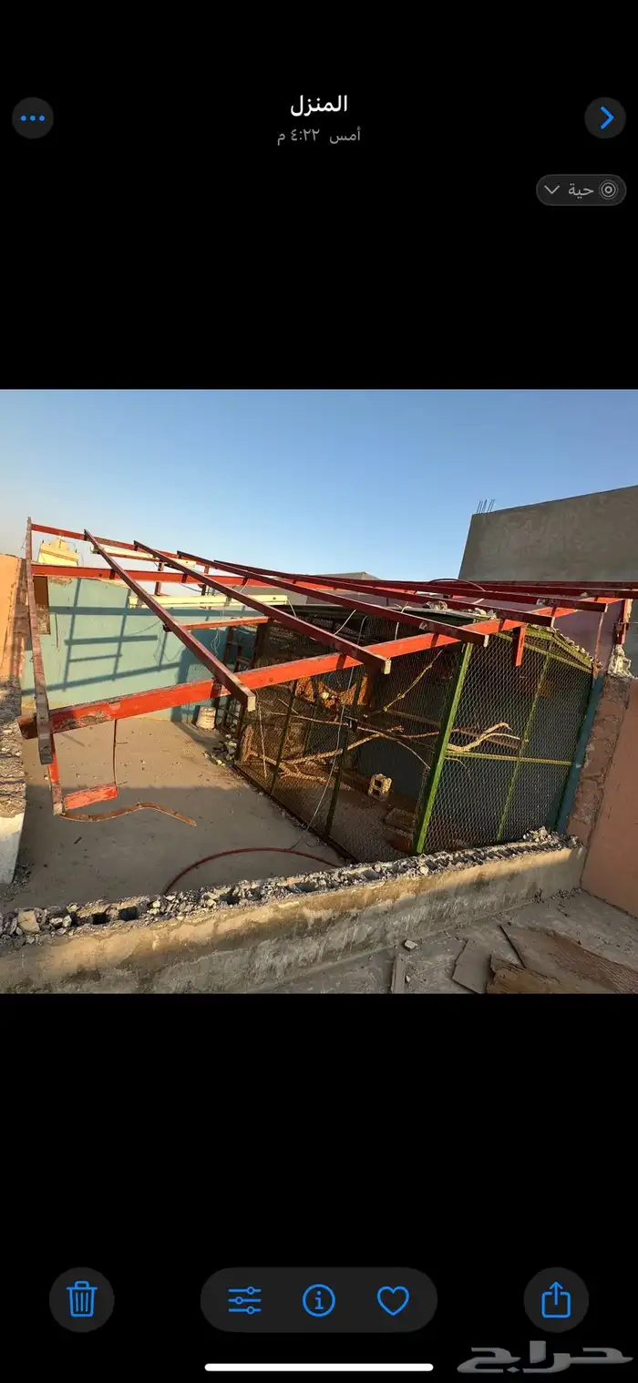 هناجر مظلات شينكو أبيام وتيوب شينكو حداد 2