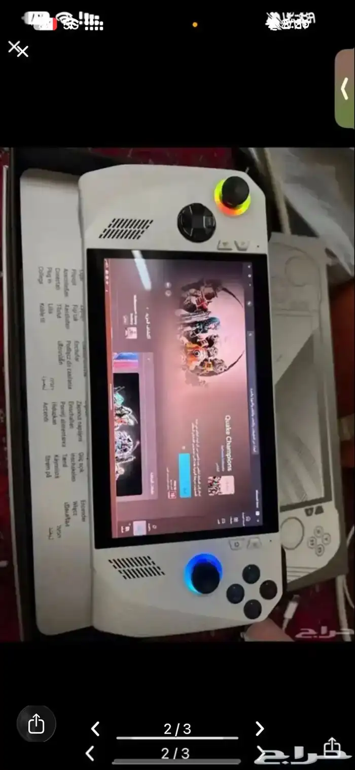 جهاز ASUS ROG Z1 اكستيرا 1