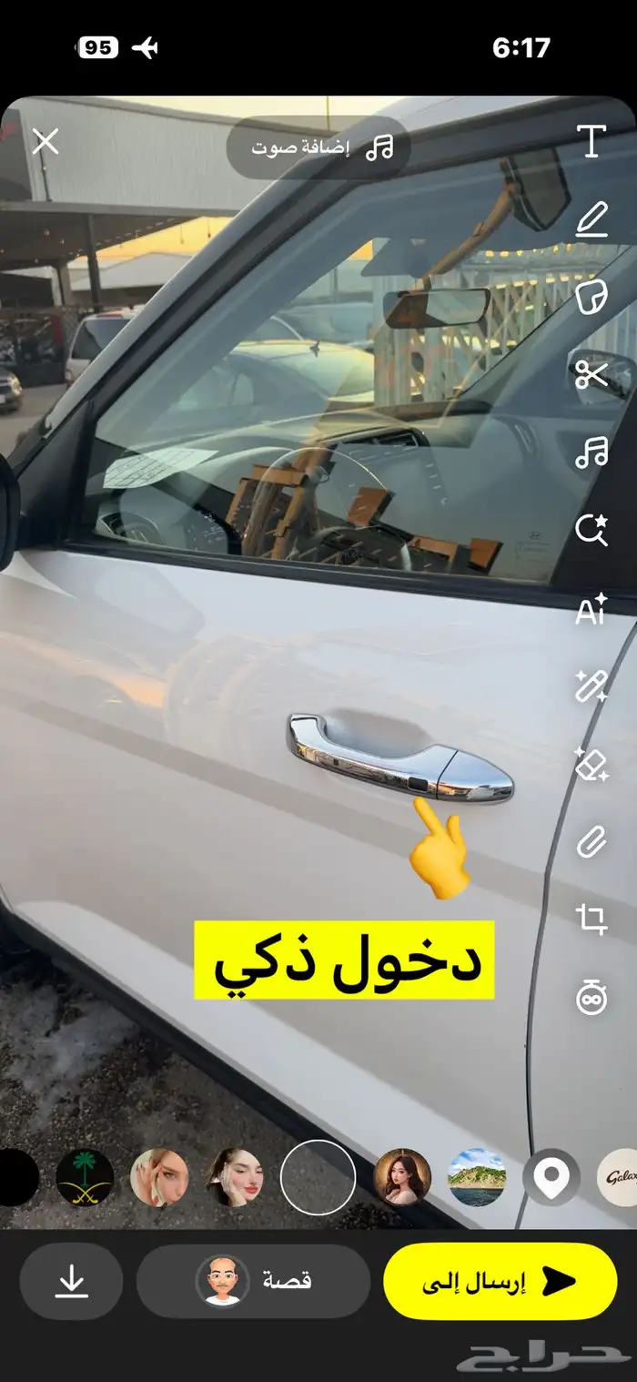 كريتا 2023 9