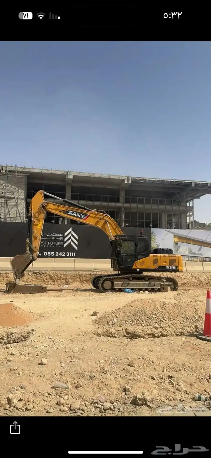 بكلينات حديثه 0