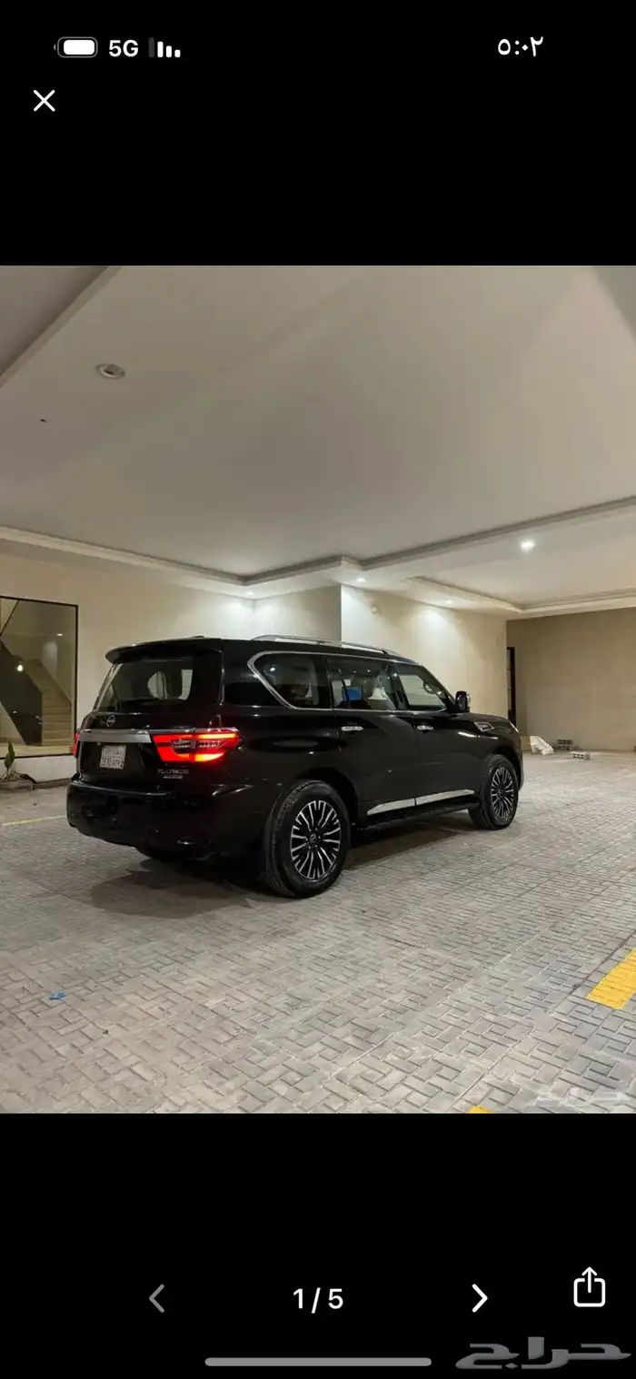 قطع باترول بلاتينيوم 4