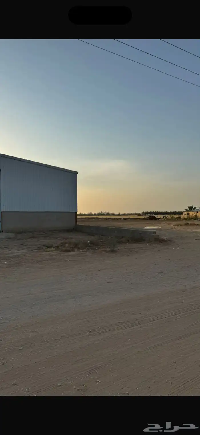 مستودع للتقبيل 2