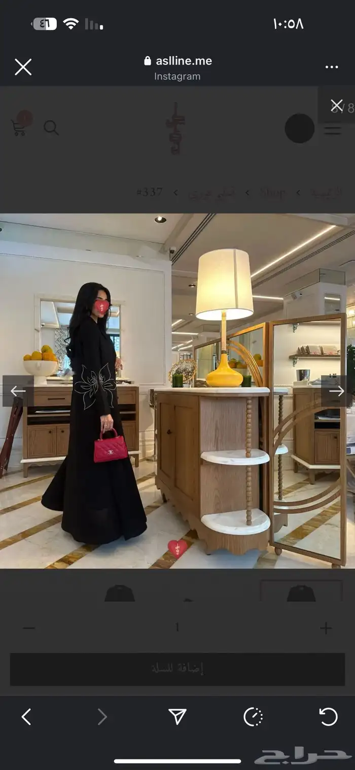 عبايه اصايل لاين للبيع 0