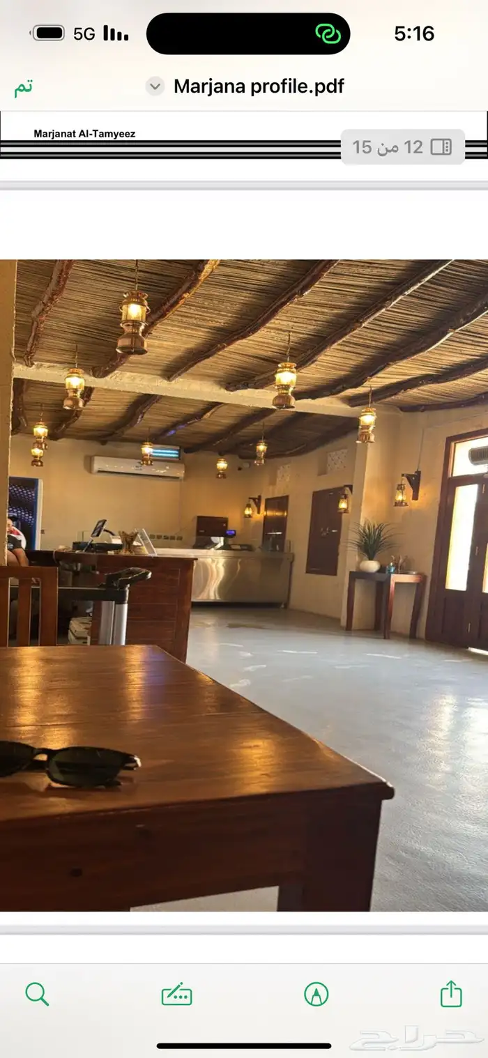 مقاولات عامه وتشطيب 7