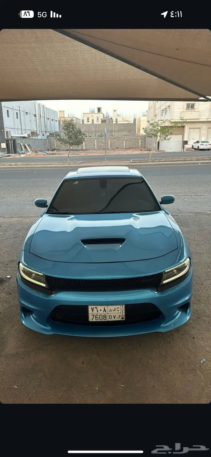 تشارجر RT فل هاوس 2016 0