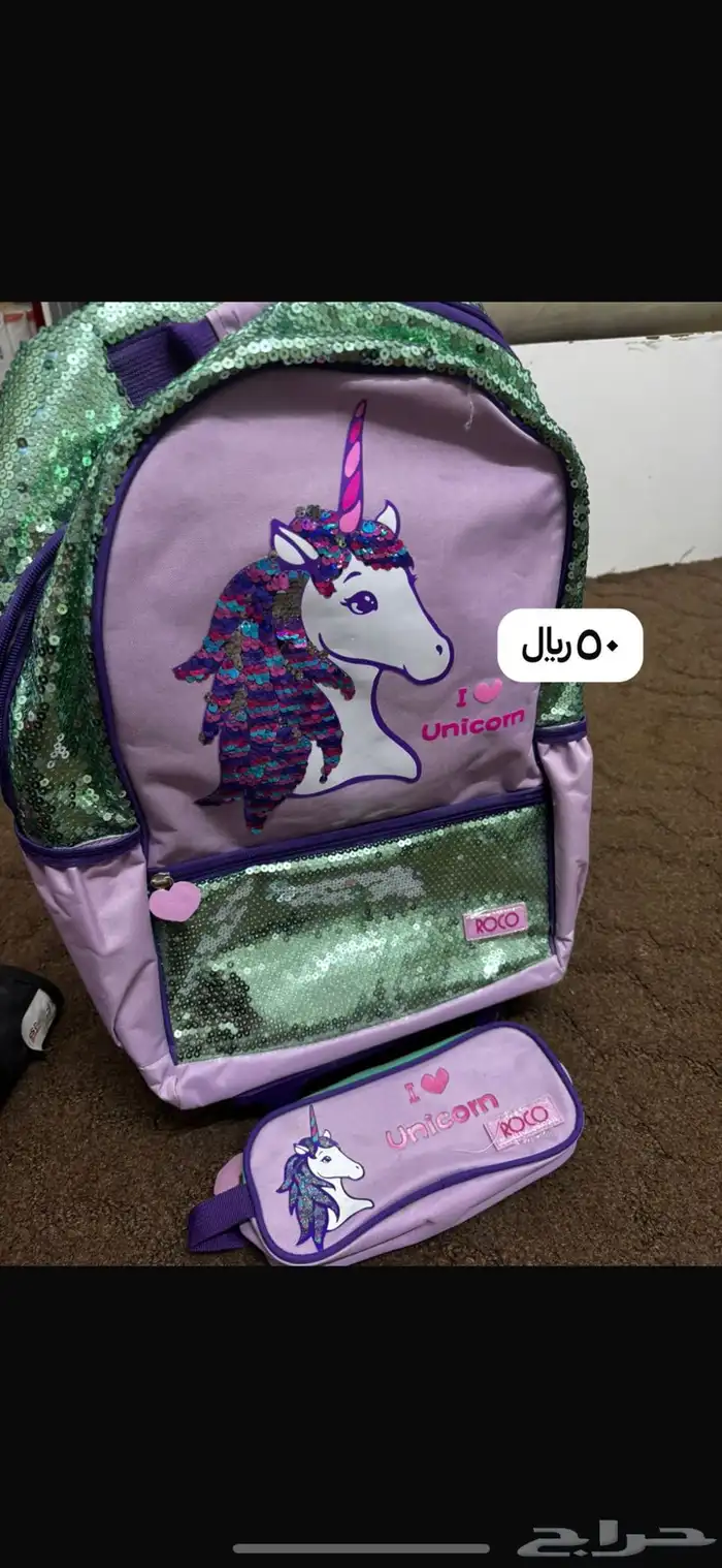 تلفزون وحوامض 3