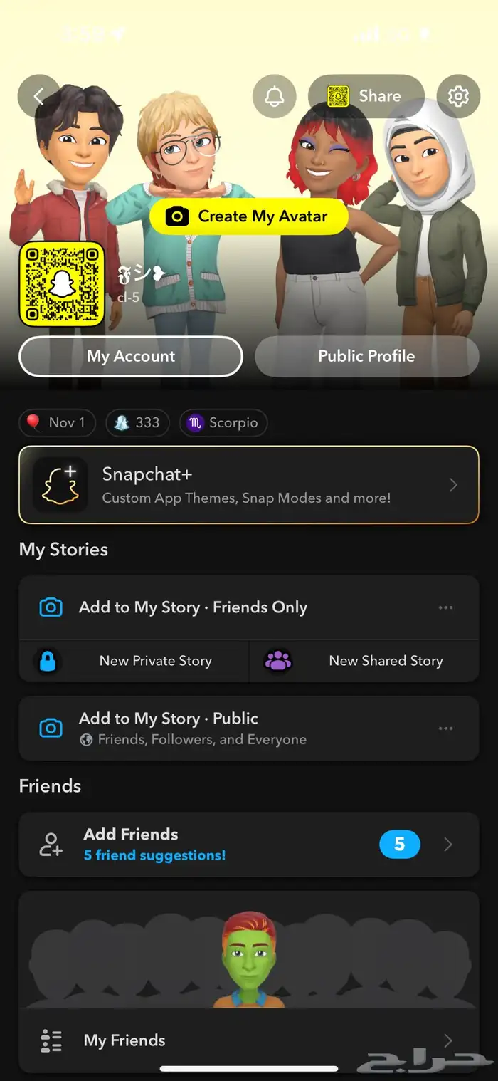 يوزر سناب cl-5 للبيع شبه ثلاثي 0