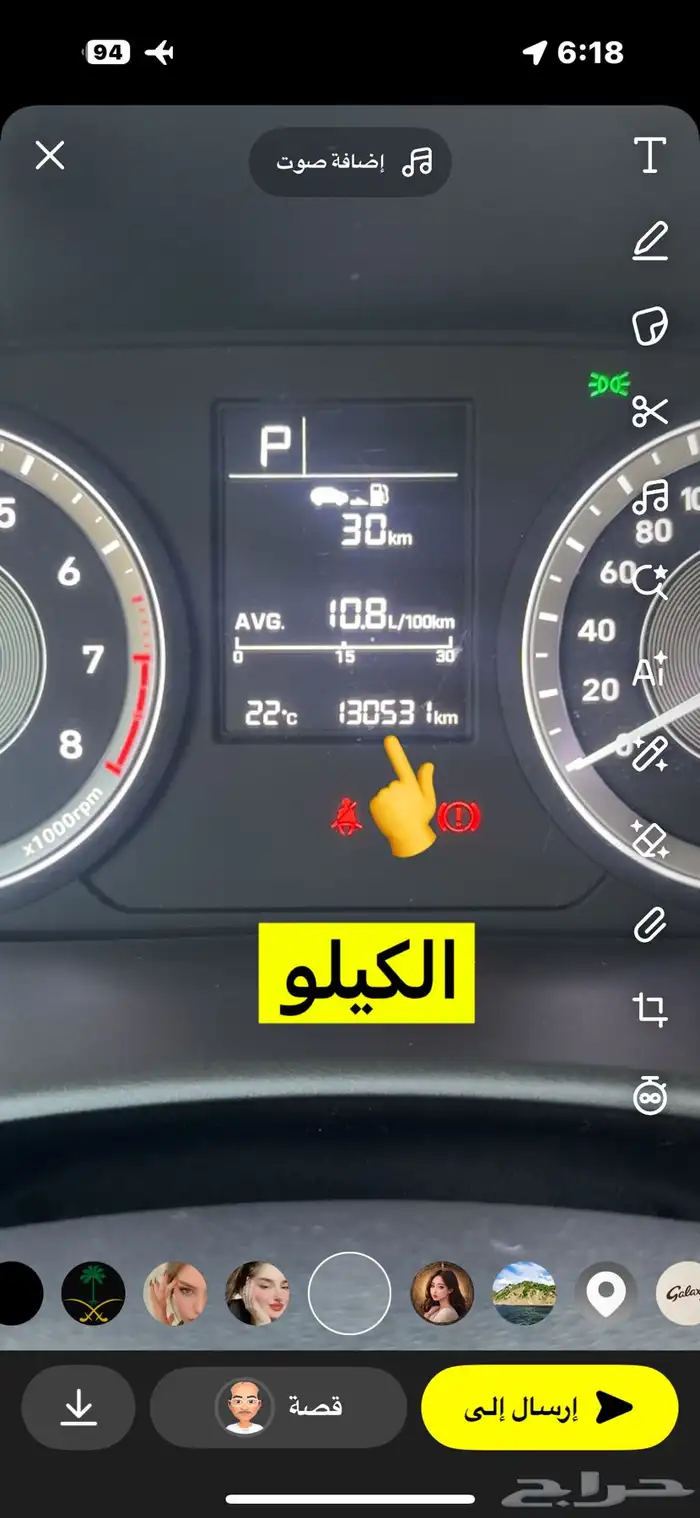 كريتا 2023 11