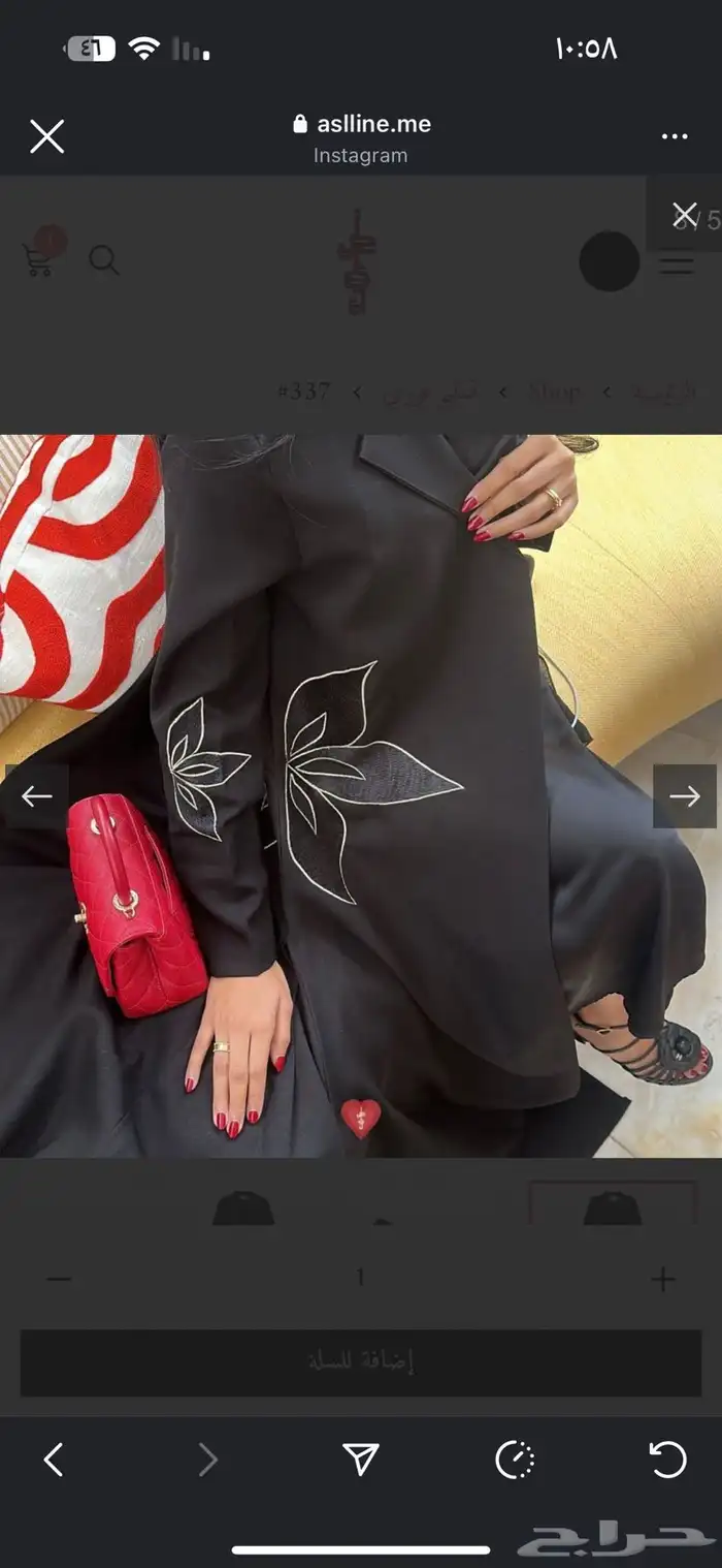 عبايه اصايل لاين للبيع 3